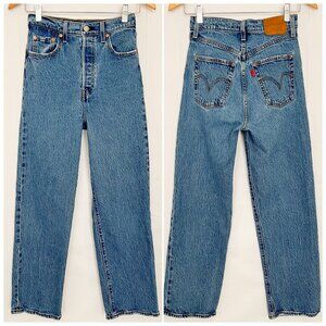 Levis Ribcage Straight Ankle Jean High Rise Premium Denim Size 26 Medium Wash